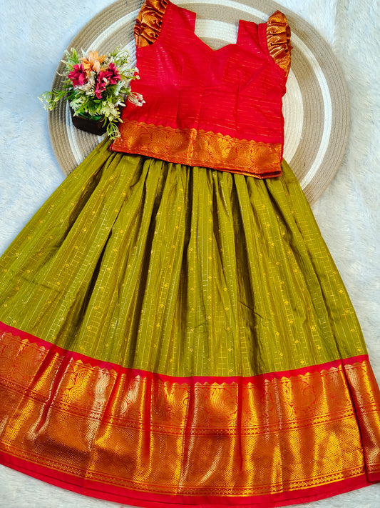 VL AA1303